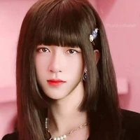 Tina Hạ