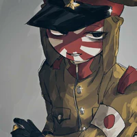 japan empire