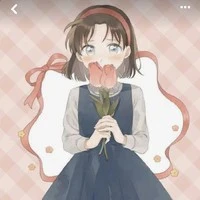 ayumi