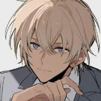 amuro