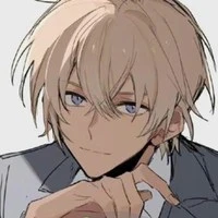 amuro