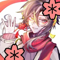 arata