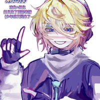 sora