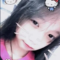 Nguyễn Ngọc Duyên