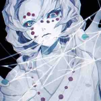 Rui