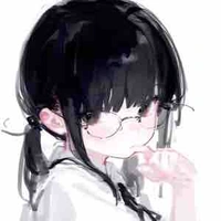 Chii Umine