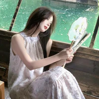 Tử Đằng