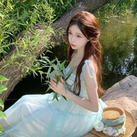 Tố Uyển Nhi