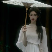 Cố Yên Y