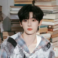 Đinh Trình Hâm