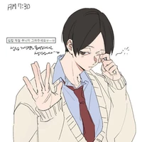 Kunimi Akira
