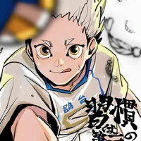Hoshiumi Kourai