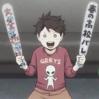 Oikawa (nhỏ)
