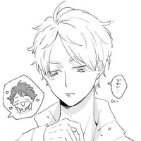 Sugawara Koushi