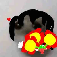 Chưa tỏ tềnh cờ rút