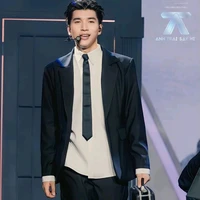 Trần Minh Hiếu (Hiếu thứ hai)