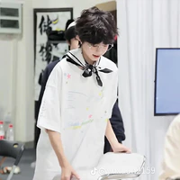 Trần Dịch Hằng