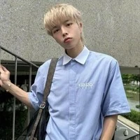 Nguyễn Đức Phúc