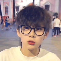 Trần Tư Hàn