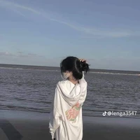 liễu như yên