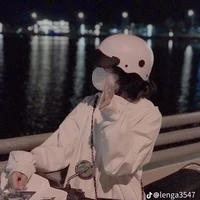 tiểu diệp diệp