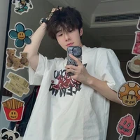 Khiết Hảo(Em Trai Nữ 9)