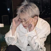 Trần Thiện Thanh Bảo