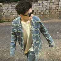 Hoàng Đức duy