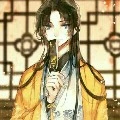 tần phi vũ ( hoàng đế NG )