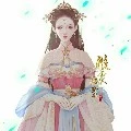 Hoàng Vy Oanh ( quận chúa TG)