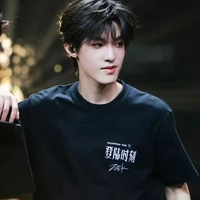 Trương Trạch Vũ