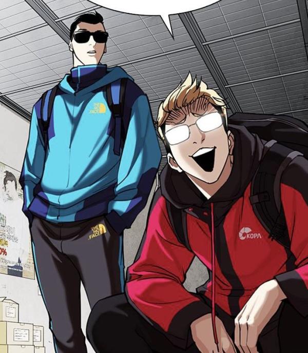 NovelToon