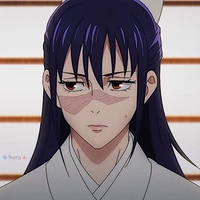 utahime