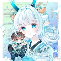 neomin
