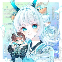 neomin