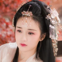Nhàn Hoa