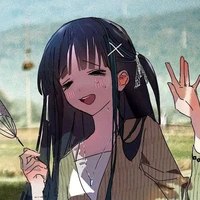 Nei