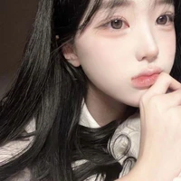 Ái Như