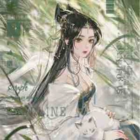 Lê Kim Vũ_(Hiền phi)