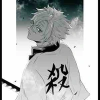 Bất Tử Xuyên Thực Di