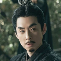 Ôn Tông Du