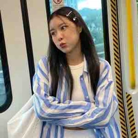 Ciize