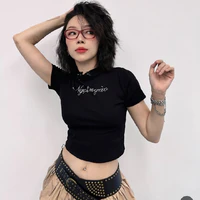 Nguyễn Khoa Tóc Tiên