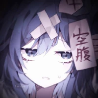 Tanaka Kaori