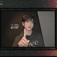 Trương Quế Nguyên_anh