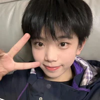 Trương Hàm Thụyᶻʰʳ
