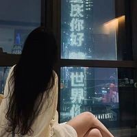 Y/n Đoàn Tiểu Quỳnh
