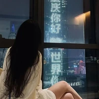 Y/n Đoàn Tiểu Quỳnh