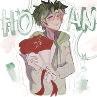 Hoan