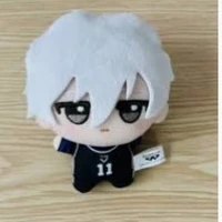 Nagi-×-
